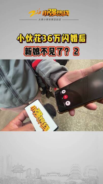 С(qing)ᾀ㽭̿СﻨfWﲻҊ˖|СС҂f·Լ?yn)߻ߵüږ|ꖮ(dng)?sh)һһٙC(j)(gu)(bo)Sͱ]FHHڶͺ͌(du)I(lng)˽Y(ji)Cԭ@Ҳϲ¿ǻɂ(g)ŮͻFСfǰǰfM(fi)ýY(ji)ؔ(ci)ɿH